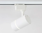 Cветильник трековый GL5216 SWH белый песок GU10 max12W