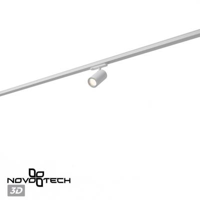 359569 PORT NT25 310 белый Светильник трехфазный трековый светодиодный IP20 LED 25W 4000K 220-240V HELIX