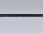 Светильник светодиодный трековый для шинопровода Magnetic GL4033 BK черный IP20 30W 4200K 48V 24° 550*22*45