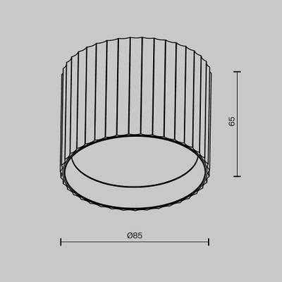 Потолочный светильник Calipso GX53 12 Вт C106CL-GX53-B. TM Maytoni