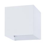 Фасадный светильник Arte Lamp RULLO A1414AL-1WH, 2хLED