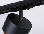 Светильник трековый GL5381 BK/GD черный/золото GX53 max 12W D95*130