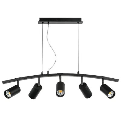 LR735375 Люстра RULLO 5х50W GU10 ЧЕРНЫЙ (571735+214437-5)