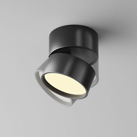 Потолочный светильник Onda 2700K 1x12Вт 120°, C024CL-12W2.7K-B-1. TM Maytoni