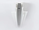 Шинопровод низковольтный встраиваемый Magnetic GL3338 WH белый IP20 48V 3000*60*46.8