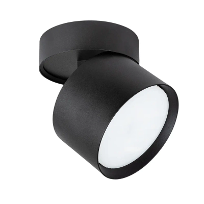 Спот Arte Lamp INTERCRUS A5549PL-1BK, 1хGX53