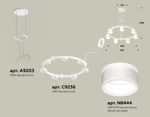 Комплект подвесного светильника с акрилом XR92031602/7 SWH/FR белый песок/белый матовый GX53 (A9203, C9236, N8444)