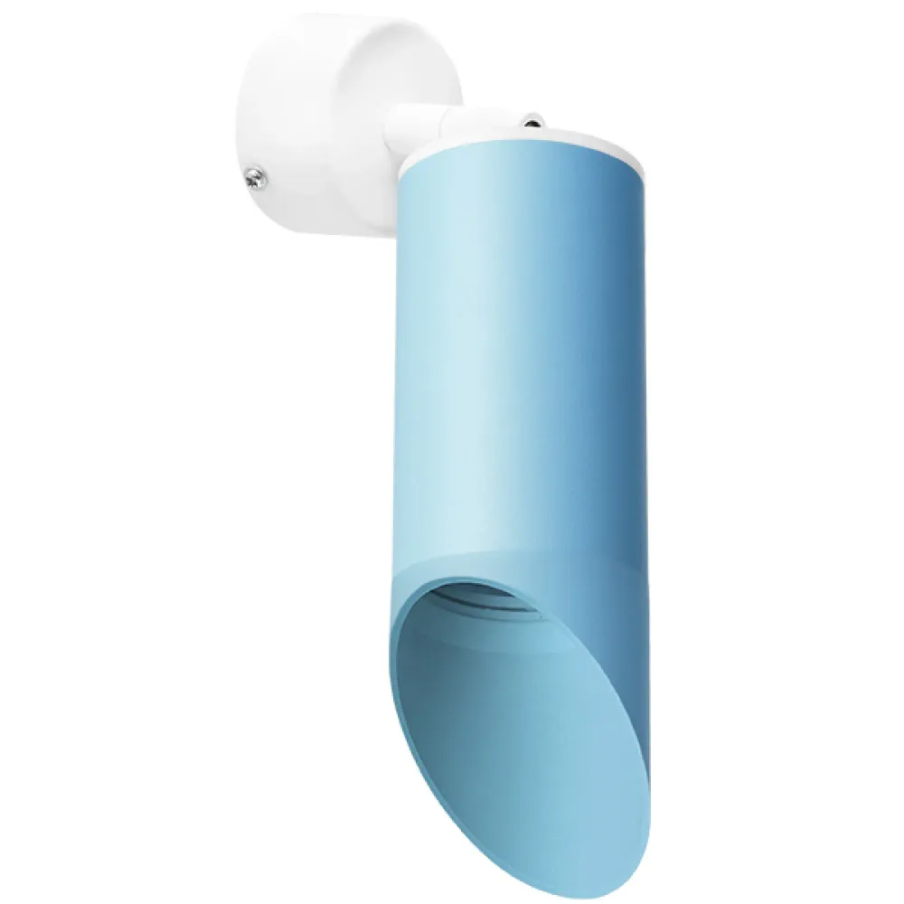 RB43535 Светильник RULLO HP16 (214435+590006+201435) RB43535 Светильник RULLO HP16 (214435+590006+201435)