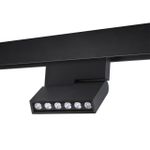 358628 SHINO NT21 065 черный Трековый низковольтный св-к диммируемый с ДУ, со сменой цв.температуры IP20 LED 3000~6500К 12W 48V FLUM