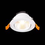 ST211.548.08.36 Св-к встр. Белый LED 1*8W 4000K 640Lm Ra80 36° IP20 D86xH50 220-240V