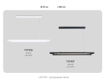Светильник светодиодный подвесной TN71337 BK черный LED 10W 4200K 945*60*1060