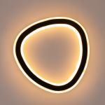 Citilux ТRIO CL215B221 Светильник светодиодный Чёрный