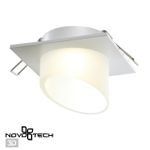 370899 SPOT NT22 318 белый Светильник встраиваемый IP20 GU10 9W 220V LIRIO
