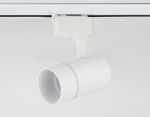 Cветильник трековый GL5216 SWH белый песок GU10 max12W