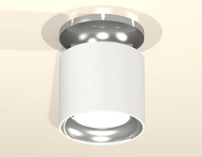 Комплект накладного светильника XS7401103 SWH/PSL белый песок/серебро полированное MR16 GU5.3 (N7927, C7401, N7022)