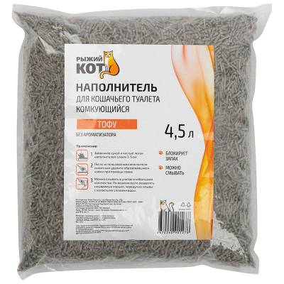 Наполнитель для кошачьего туалета, тофу, без ароматизатора, 1,8 кг