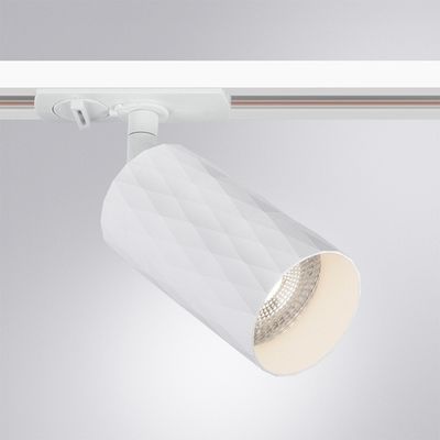 Трековый светильник Arte Lamp FANG A5560PL-1WH, 1хGU10