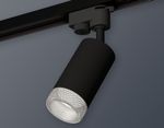 Комплект трекового светильника XT6323080 SBK/CL черный песок/прозрачный MR16 GU5.3 (A2521, C6323, N6150)