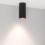 Светильник SP-GABI-SURFACE-R60-12W Day4000 (BK, 36 deg, 230V) (Arlight, IP40 Металл, 5 лет)