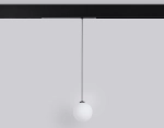 Светильник светодиодный диммируемый для шинопровода Magnetic 220V GL1442 BK/FR черный/белый матовый IP20 10W 3000K-6400K 120° D120 H1500 (Без ПДУ)