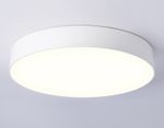 Светильник светодиодный потолочный FV5527 WH белый LED 45W 3000K D400*58 (Без ПДУ)