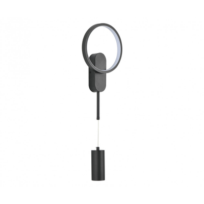 2204,19 Настенный светильник Адис черный d20 h45-152 Led 12W+5W (3000K)