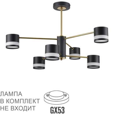 8240/6C COMFI LN25 черный/латунь, металл/акрил Люстра потолочная LED GX53 6*7W 220V LANIKA