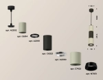 Комплект подвесного светильника XP7423020 SGR/SBK/PSL серый песок/черный песок/черный полированный MR16 GU5.3 (A2302, C6314, A2061, C6323, A2030, C7423, N7031)