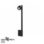359313 OVER NT24 290 черный Светильник настенный диммируемый (выключатель) IP20 LED 7W+7W 4000K 220-240V FERMO