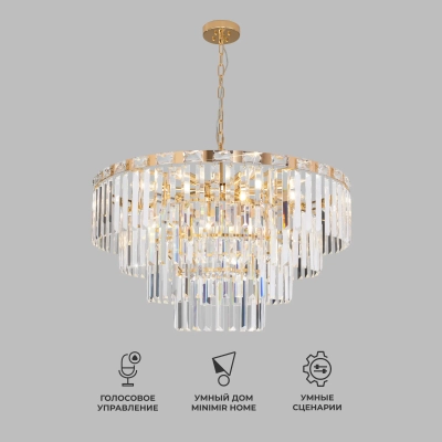 Умная подвесная хрустальная люстра 10130/10 золото, E14х10