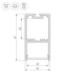 Профиль с экраном SL-LINE-3667-2500 WHITE+OPAL (Arlight, Алюминий)