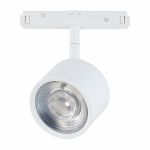ST353.536.06 Магнитный трековый светильник белый LED 1*6W 3000K 560Lm Ra&gt;80 36° IP20 L120xW81xH138 48V