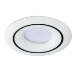 010016 Светильник LEVIGO MR16/HP16 БЕЛЫЙ/ЧЕРНЫЙ Lightstar