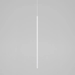 Подвесной светодиодный светильник Flinn 3W 4000К белый 50262 LED