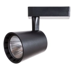 Трековый светильник Arte Lamp ATILLO A2324PL-1BK, LED