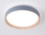 Потолочный светодиодный светильник с пультом FZ1320 GR/LWD серый/светлое дерево IP20 41W 3000-6400K D390*70 (ПДУ ИК)