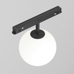 Трековый светильник Luna Exility 2700-6000K 5Вт 360° Dim Dali1, TR038-4-5WTW-DD-B. TM Maytoni