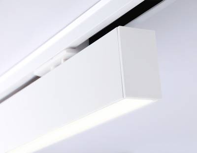 Светильник светодиодный трековый GL6761 WH белый LED 12W 3000K 300*22*48