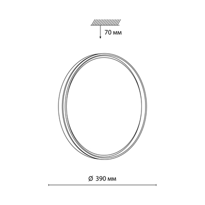 7619/DL PALE SN 160 Светильник пластик/черн./золот. LED 48Вт 3000-6300K D390 IP43 пульт ДУ SAVI