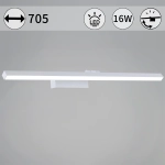 07520-0.2-700 светильник настенный Reluce, LED