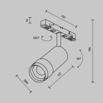 Трековый светильник Фокус Зум / Focus Zoom Exility 4000K 12Вт 15-50°, TR211-1-12W4K-Z-W. TM Maytoni