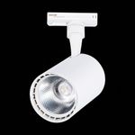ST351.546.15.24 Св-к трек. Мат. белый LED 1*15W 4000K 1 350Lm Ra≥80 24° IP20 L118xW78xH174 100-240V