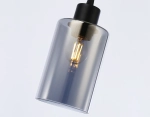 Подвесной светильник в стиле лофт TR3695 BK/SM черный/дымчатый E27 max 40W D100*1000