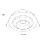 Точечный встраиваемый светильник Arte Lamp UVA A3318PL-1WH, 1хLED