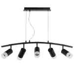 LR7353751 Люстра RULLO 5х50W GU10 ЧЕРНЫЙ (571735+214437-5+202431-5)