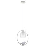 Подвесной светильник Arte Lamp GEMELLI A2150SP-1WG, 1хE27