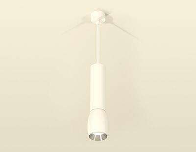 Комплект подвесного светильника XP1122020 SWH/PSL белый песок/серебро полированное MR16 GU5.3 (A2301, C6355, A2060, C1122, N7032)