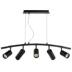 LR735373872 Люстра RULLO 5х50W GU10 ЧЕРНЫЙ (571735+214437-3+214487-2)