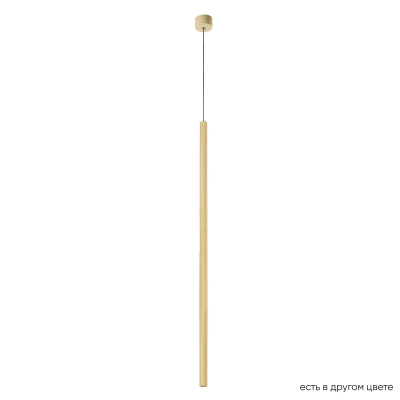 Светильник подвесной Crystal Lux CLT 036C800 GO 1400/281