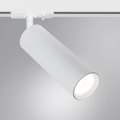 Трековый светильник Arte Lamp BEID A1515PL-1WH, 1хGU10